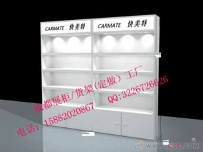 成都日用品展柜供應商，工廠直銷專業定制烤漆柜，助力貿易銷售